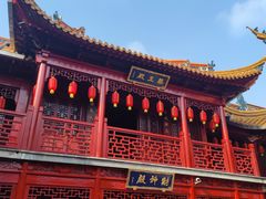 -钦赐仰殿道观