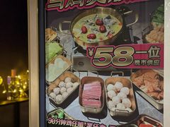 -Darling Queen·Mini·Live·House