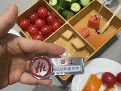 -海底捞火锅(赛格国际购物中心店)