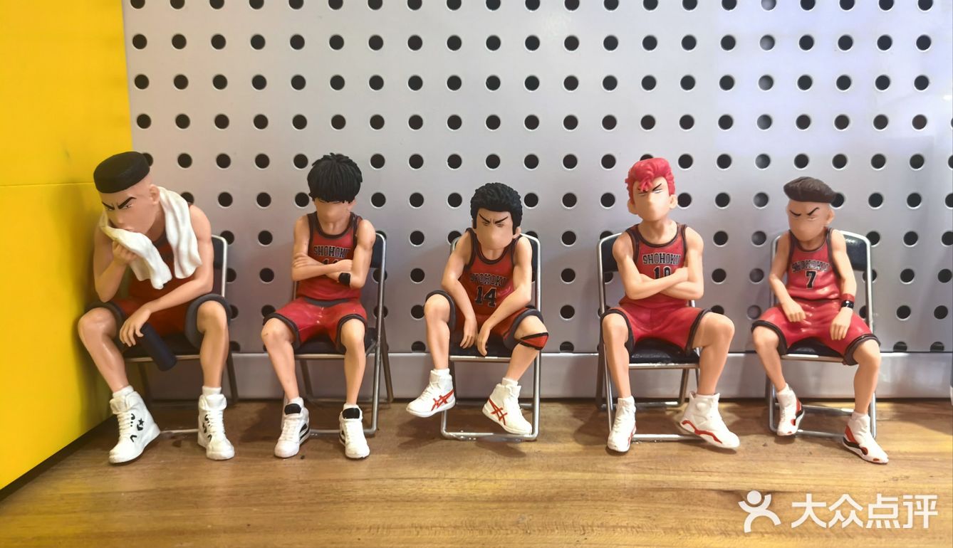 牛肉饭里的小确幸