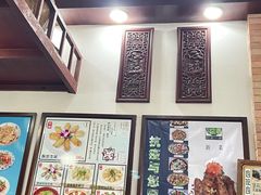 -阿殳菜馆·私厨(水围村店)