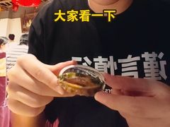 -禄源公·老莞诚饭店