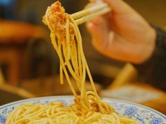 -早酒肖汉老味拌面