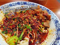 -西安手工软面(浦东南路店)