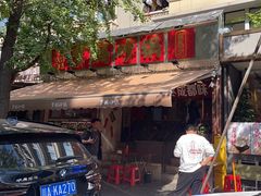 -罗妈砂锅(四川成都奎星楼店)