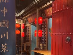 -双流老妈兔头(荟聚店)