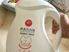 -永辉超市(凯德·天府店)