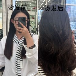 -BOF HAIR BY HONTO