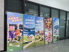 -扬大康源乳业鲜奶吧(大学北路店)