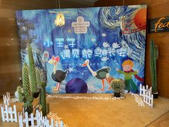 -美盛喜来登大酒店-盛宴标帜餐厅