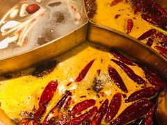 麻辣锅底-小龙坎老火锅(北京三里屯店)