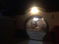 -前门张记涮肉(前门店)
