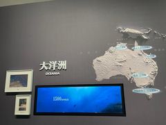 -中国湿地博物馆