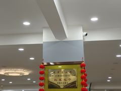 -石饮红星包子(中山路店)