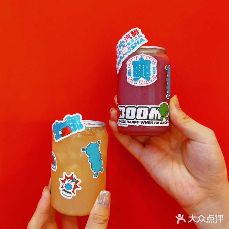 长沙五一也有顶好喝的气泡果茶了！6.9一大杯！