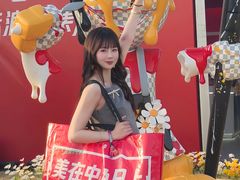 -阳澄湖半岛旅游度假区