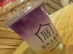 -厝内小眷村(天河南一路店)