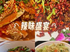 -破三川·新川菜(静安大融城店)