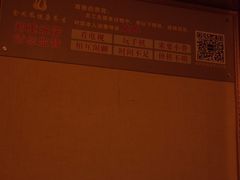 -金凤凰健康养生·足疗·推拿·SPA(横岗店)