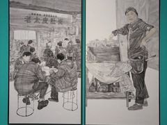 -江苏省美术馆(长江路新馆)
