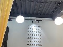 -华兴大酒楼(亿宝大厦店)