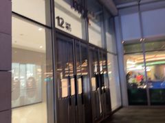 -海马体照相馆丨大师(青岛万象城店)