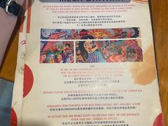 -Mesa Madre梅萨妈妈·Bintana(国贸店)