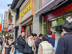 -龙翔臭豆腐(河坊街店)