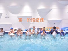 -沃特宝贝亲子游泳中心(壹方中心店)