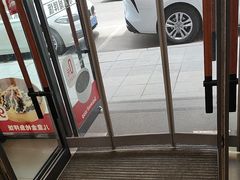 -小木屋拌饭(鞍山景子街小商品城店)
