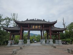 -广元千佛崖