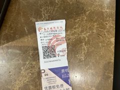 -春天国际影城(中庚漫游城杜比全景声店)