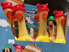 -Olé精品超市(广州太古汇店)