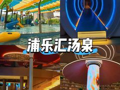 -浅深Cheersum(曹杨店)