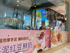 -北国商城