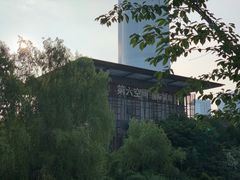 -第六空间国际家居(旺墩路店)