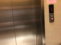 -全季酒店(重庆李子坝牛角沱地铁站店)