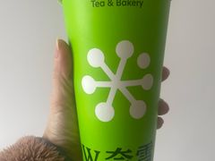-奈雪的茶(杨家坪万象城店)