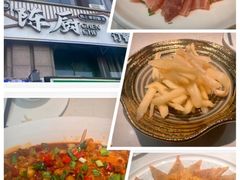 -陈厨老家菜馆(义安区店)