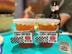 -粉灯牛腩牛杂煲·鸡煲(双井店)