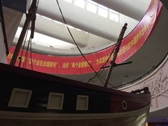 -二沙岛-广东华侨博物馆