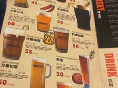 -东里手工啤酒·精酿餐吧(北清路店)