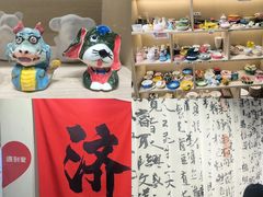 -陶语手工·拼豆·陶艺·银饰diy(宽厚里店)