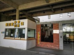 -广州市紫泥堂文化创意园景区