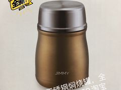 -大唐盲人按摩中心(怀宁路新粮仓店)