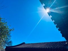 -齐白石旧居纪念馆