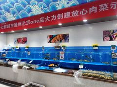 水产区-七鲜超市(通州ONE店)