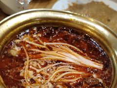 -那片草原火锅
