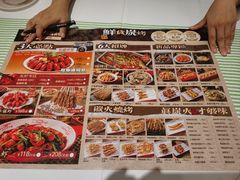 -三毛烧烤·南昌大排档(山姆店)