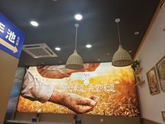 -弄堂咪道-饭香·面香·馄饨香(兴梅店)